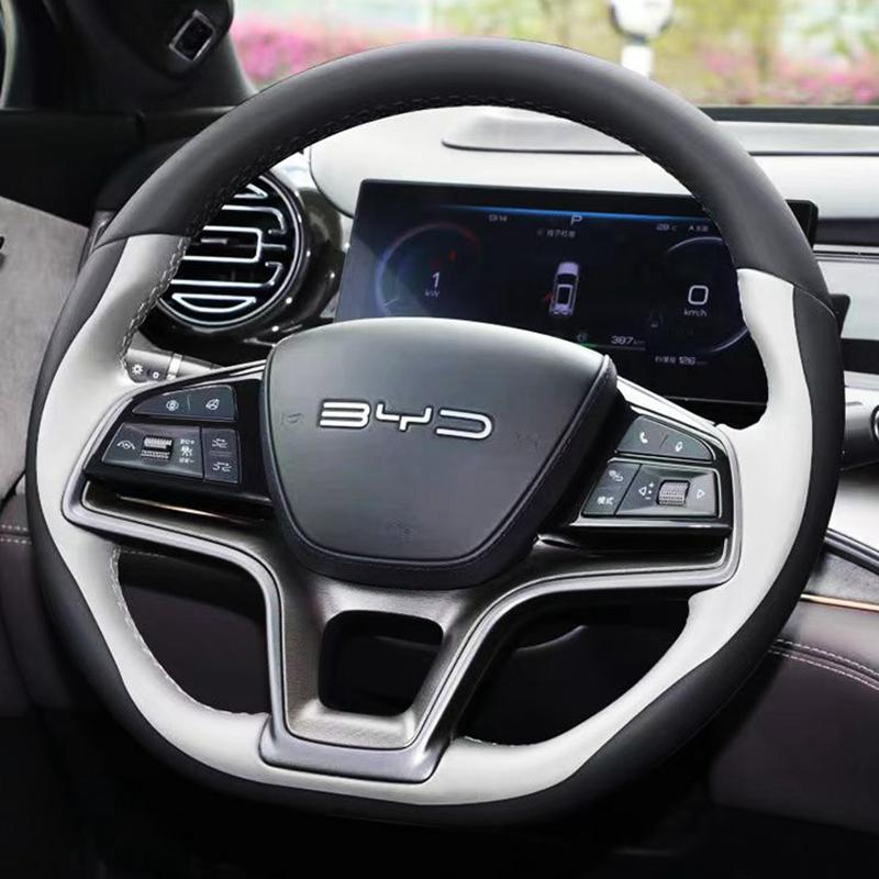 Оплетка на руль автомобиля для BYD Song Plus Dmi Song Pro EV Новая Энергия BYD Qin Plus Обертка на рулевое колесо Салон автомобиля