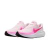 Nike REVOLUTION 8 Тренировочные кроссовки для бега на длинные дистанции и спринта Женские HQ2415-600