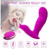 Invisible Wearable Vibrator Clitoris and G-Spot Stimulator Remote Control Vibrate Masturbation Dildo Sex Toys for Women Adult