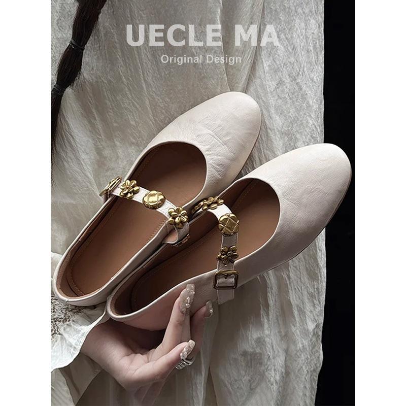 Super Soft Lambskin~ Flat Single Shoes Women's French Soft-soled Ballet Shoes Are Beautiful and Not Tired of Feet with Skirts Mary Jane Shoes