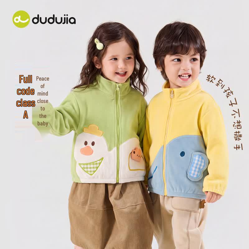 Детская повседневная антистатическая куртка Dudu Family