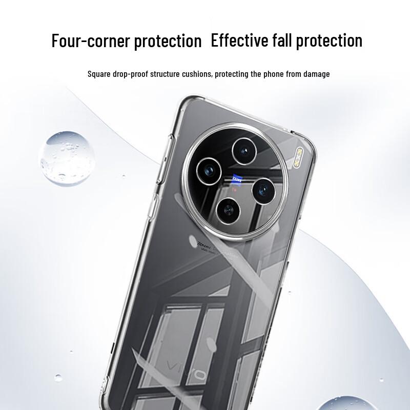 KOOLIFE vivo X-Series Protective Phone Cases