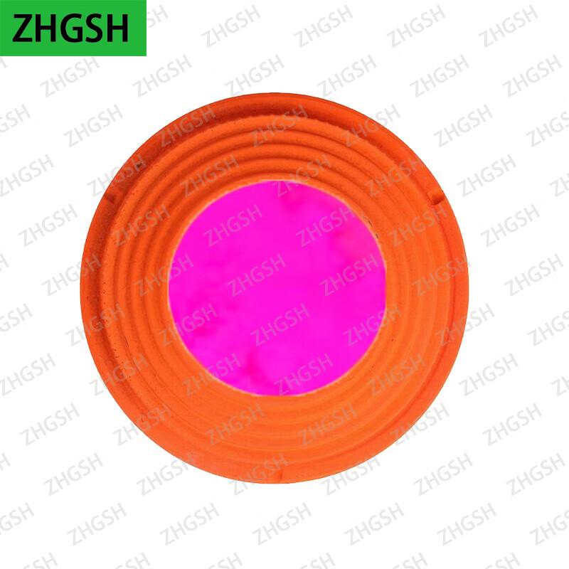 ZHGSH Shooting Training Targets
