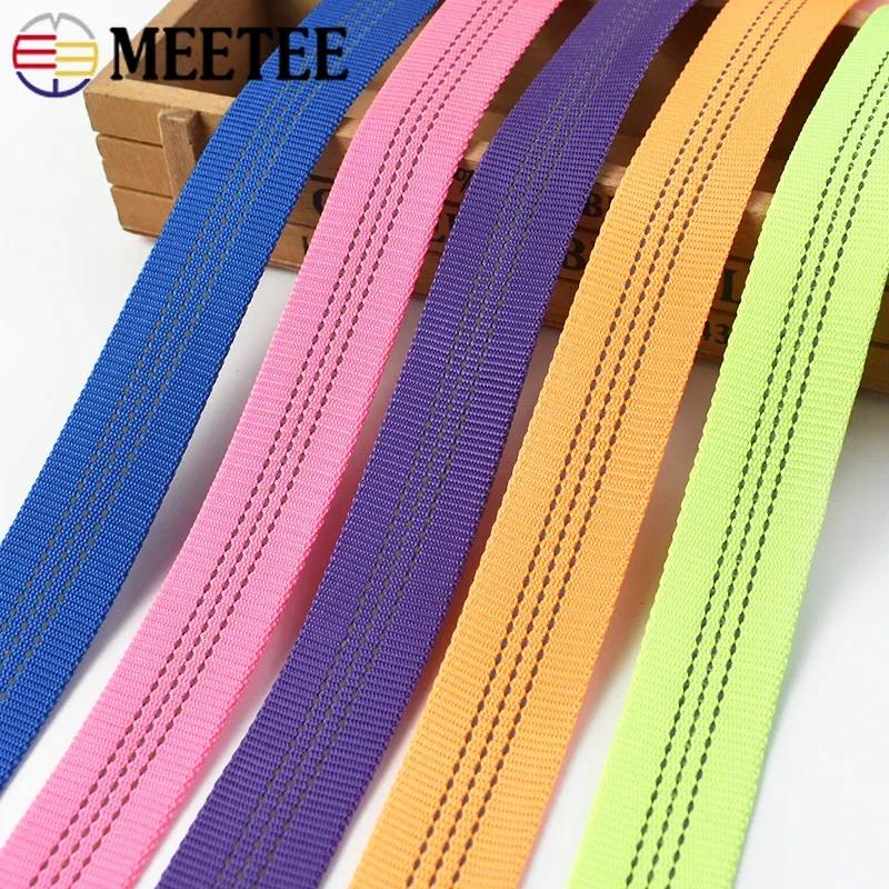 10/20/40M Meetee 25mm Nylon Tubular Webbing Tapes Double-layer Reflective Band for Sewing Bag Strap Dog Leash Accessories