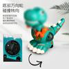 Electric Tyrannosaurus Rex Universal Music Light Automatic Walking Simulation Dinosaur Model Toy