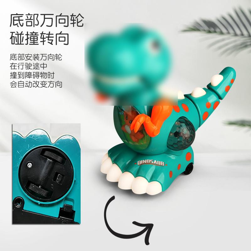Electric Tyrannosaurus Rex Universal Music Light Automatic Walking Simulation Dinosaur Model Toy
