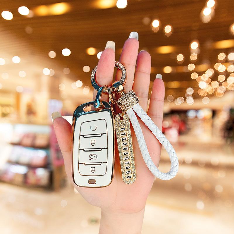 Применимо к комплекту ключей Changan cs95 cs85Coupe Auchan x7 пряжка cs35plus Kesai Pro Kaicheng f70