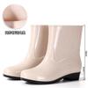 Rain shoes women's fashion short anti-shoe fleece cotton rain boots non-slip and wear-resistant outer overshoes rubber shoes