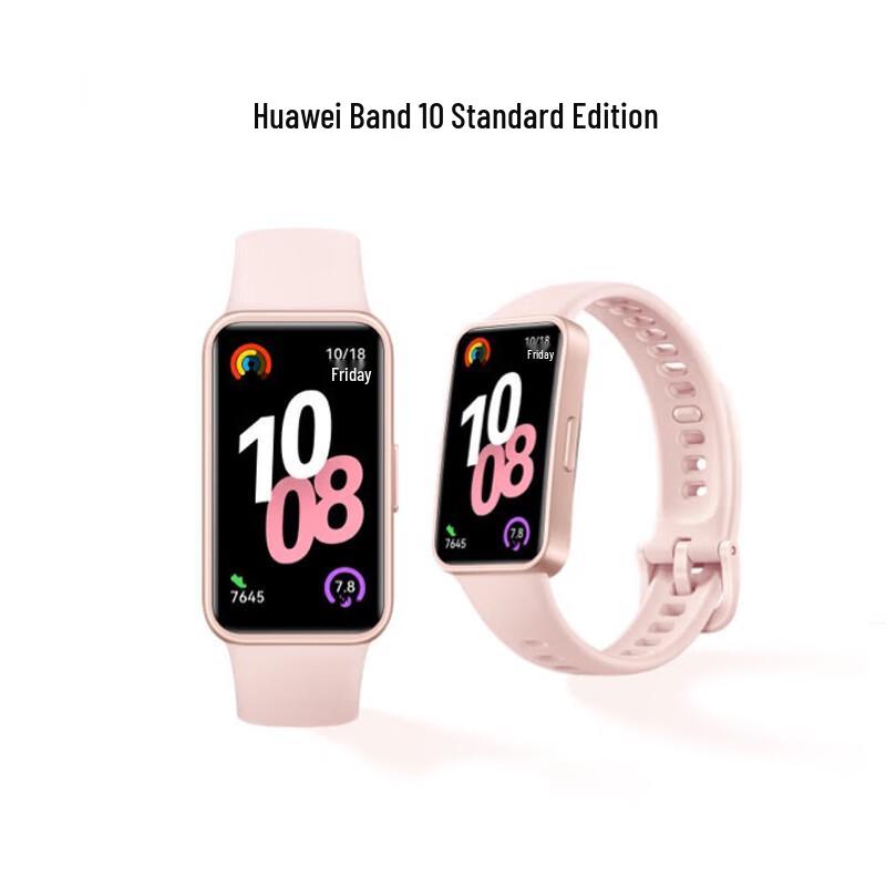 Huawei Умный фитнес-трекер Band 10 (Китайская версия)