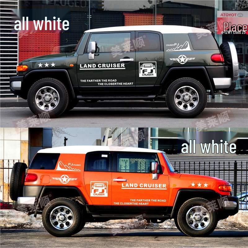 Наклейка-полоса на кузов внедорожника FJ Cruiser