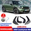 Брызговики для MINI COUNTRYMAN R60, брызговики на крыло, брызговик, автомобильные аксессуары, автомобильные аксессуары, передняя и задняя часть, 4 шт.