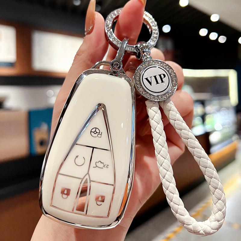 Совместимый чехол для ключа для моделей Chang'an: CS75, Идун, CS55, CS35, Oshan X5/X7