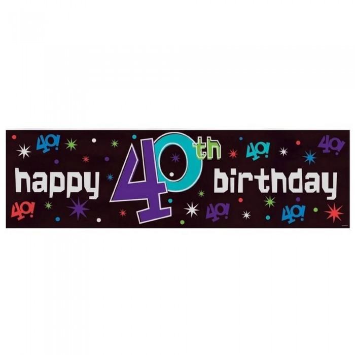Amscan Повторите печать баннера к 40-летию