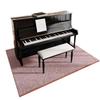 Piano Mat, Soundproofing, Anti-Vibration Mat for Electronic Pianos, Carpet, 80x160cm, 100x100cm, 120x160cm, 160x180cm, Vibration Absorbing Mat, Non-Sl