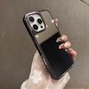 Защитный чехол для iPhone 15, совместимый с зеркалом для макияжа, гальванизированный, для iPhone 17 Air, с большим отверстием.