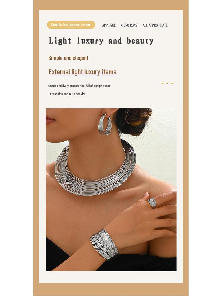 Европейское и американское эффектное металлическое многослойное колье-спираль - Набор из четырех модных аксессуаров для женщин