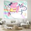 Cartoon animation Print Tapestry - Portable Wall Decor Cloth, for Home, Dorm, Travel, Bedroom, Living Room - Ideal Birthday Housewarming Gift
