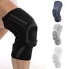 Регулируемые наколенники для спорта, баскетбола, бега, альпинизма, велоспорта, пружинная поддержка, дышащая защитная экипировка
