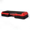 Adjustable Aerobic Step Platform