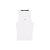 HeatGear Outdoor Training Basketball Vest Men Tops White 1355672-100