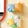 Пластиковый настенный держатель для зубных щеток, без перфорации, стойка для хранения стаканов для полоскания, ванная комната