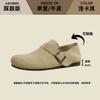 Оригинальные кожаные полностью закрытые Birkenstocks, Одна обувь для двоих, Можно наступать на Doudou Shoes, Супермягкие повседневные на плоской подошве, Одноразовая обувь на одну ногу