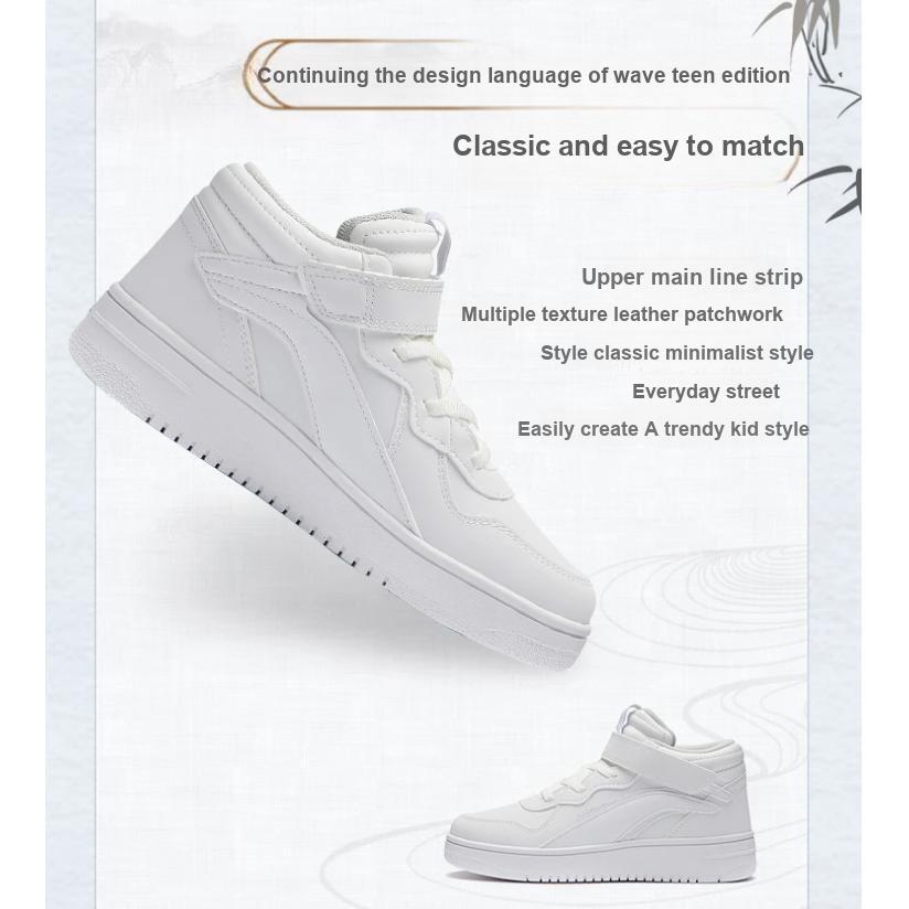 Li Ning Youth Sports Lifestyle Series Shaohua 1.5 Comfortable Trendy Durable Breathable Casual Shoes Kids Casual Shoes White YKCS118-1