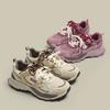 American Retro Mesh Jogging Shoes Women'S Autumn Versatile Thick-Soled Heightening Dad Shoes Casual Sports Shoes