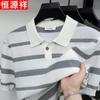 Мужская полосатая футболка-поло из смешанной льняной ткани Hengyuanxiang