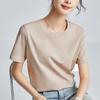Mercerized Cotton T-shirt Women's High-quality New Loose and Thin Outer Wear Round Neck Liquid Ammonia Short-sleeved T-shirt Bottoming Shirt