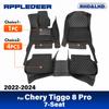 Car Floor Mats For Chery Tiggo 8 Pro 7 Seats -2024 Custom Auto Foot Pads Automobile Carpet Cover Interior Accessories
