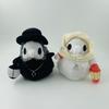 Steampunk Bird-beak Doctor Nurse Glow-in-the-dark Crow Sucking Plush Doll Plague