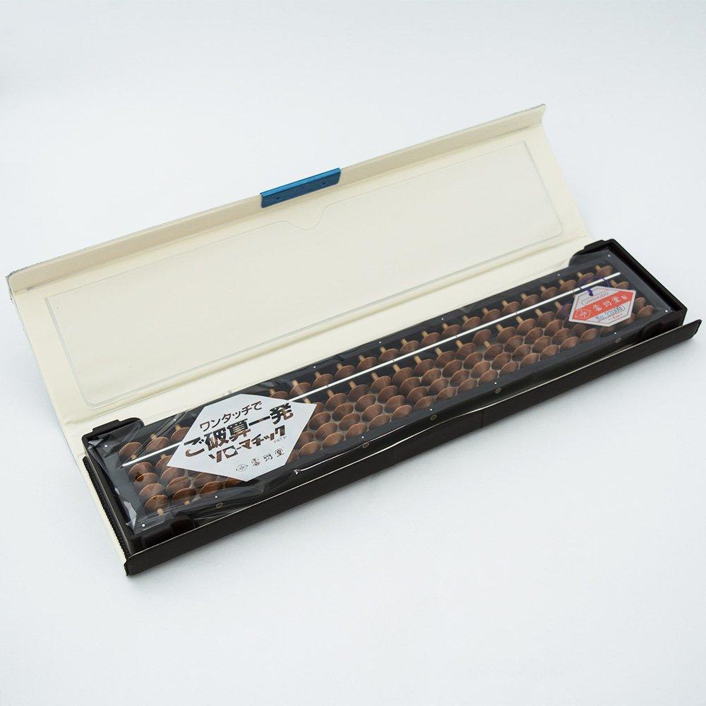 Unshudo Solomatic 23-digit USM-200 Abacus with Cover Beads