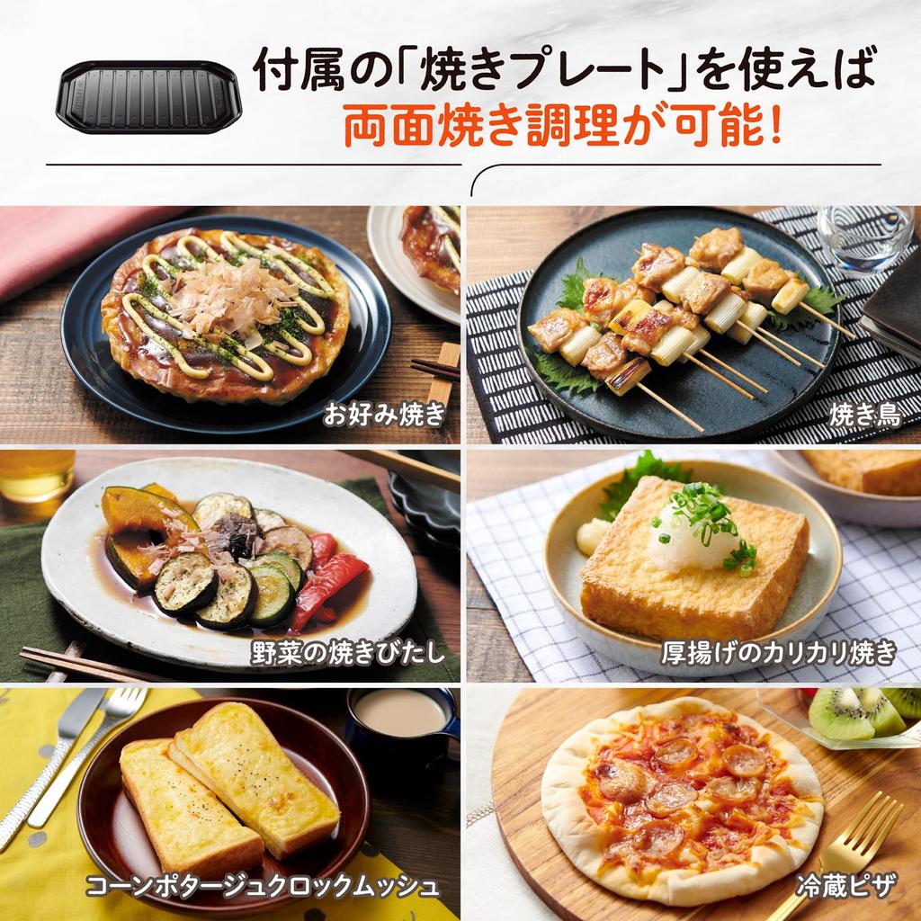 Zojirushi Microwave Oven EVERINO 18L Compact Easy Regiguri Sakuregi Pan Registry with Square Plate Baking Plate Pale White Time-saving & & ES-KA18-WM