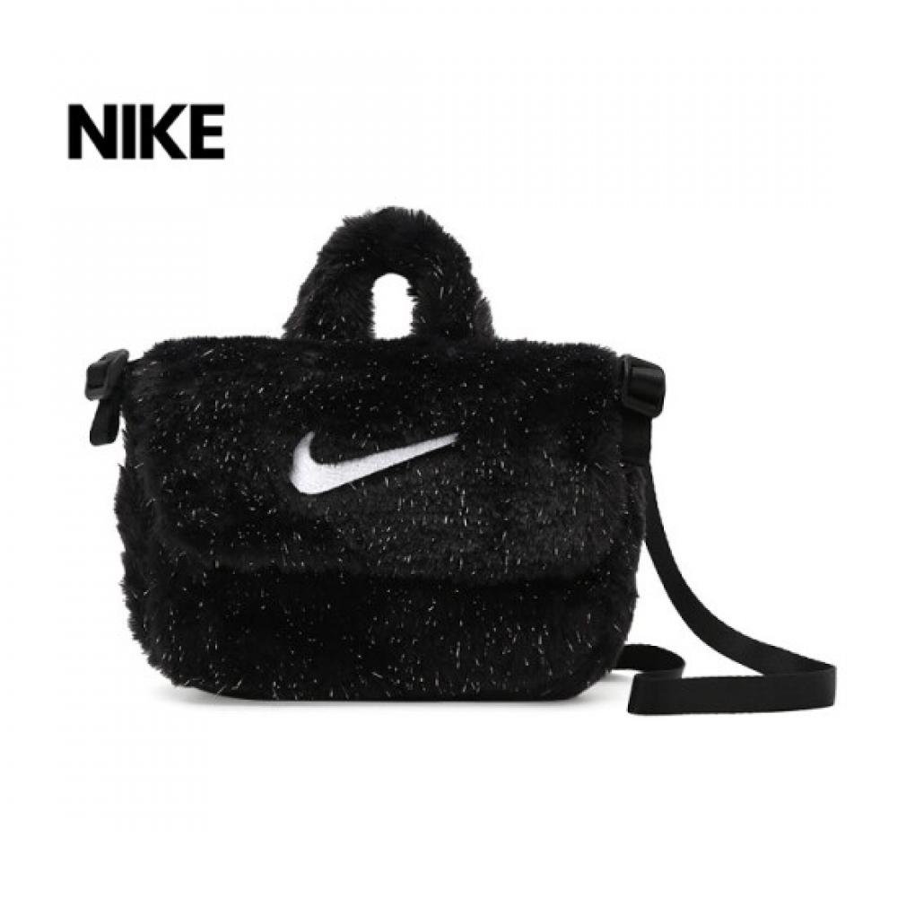 Nike Junior Faux Fur CrossbodY Bag Y Fz1329 0100