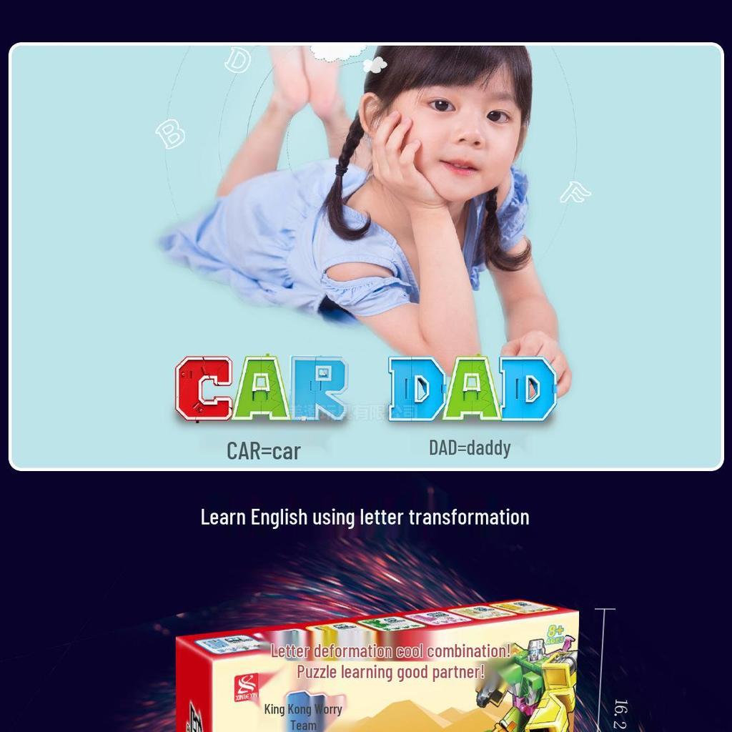 Gudi 26 Alphabet Dinosaur Transforming Building Blocks for Boys - Educational Animal Toys and Gifts