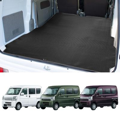 Коврик в багажник KYG для Suzuki Every Van DA17V Багажник для загрузки груза Черный - Коврик, Нескользящий, Цельный дизайн, Устойчивый к царапинам, Водонепроницаемый,