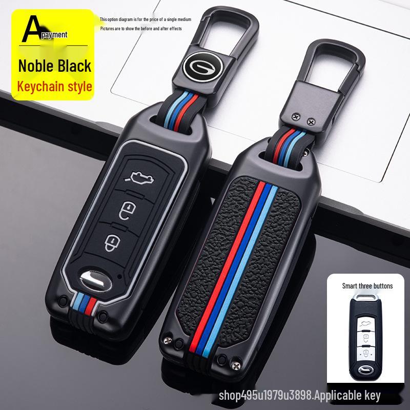 Совместим с GAC Trumpchi: Чехол для ключей GS4, GS3, GA6, GA3, GA4, GS5 для мужчин и женщин