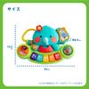 Клавиатура Hola Toys в форме слона Do-Re-Mi (6 месяцев и старше) TYHOL3135