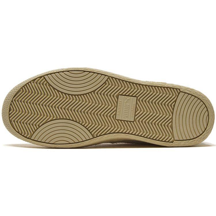 PUMA Ralph Sampson Lo Rhude 371392-01
