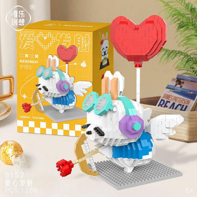 Love Fish Rogue Rabbit Puzzle Building Blocks Display A Gift