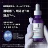 La Roche-Posay Mela B3 Serum 30ml Brightening Serum with Niacinamide, Retinol Derivative, Hyaluronic Acid, Pore Care, Moisturizing, Dullness, Uneven S