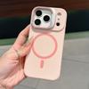 Применимо к чехлу для мобильного телефона iPhone17Pro, держателю для объектива Y1, Apple 16, чехол из жидкого силикона, магнитный, противоударный, защитный