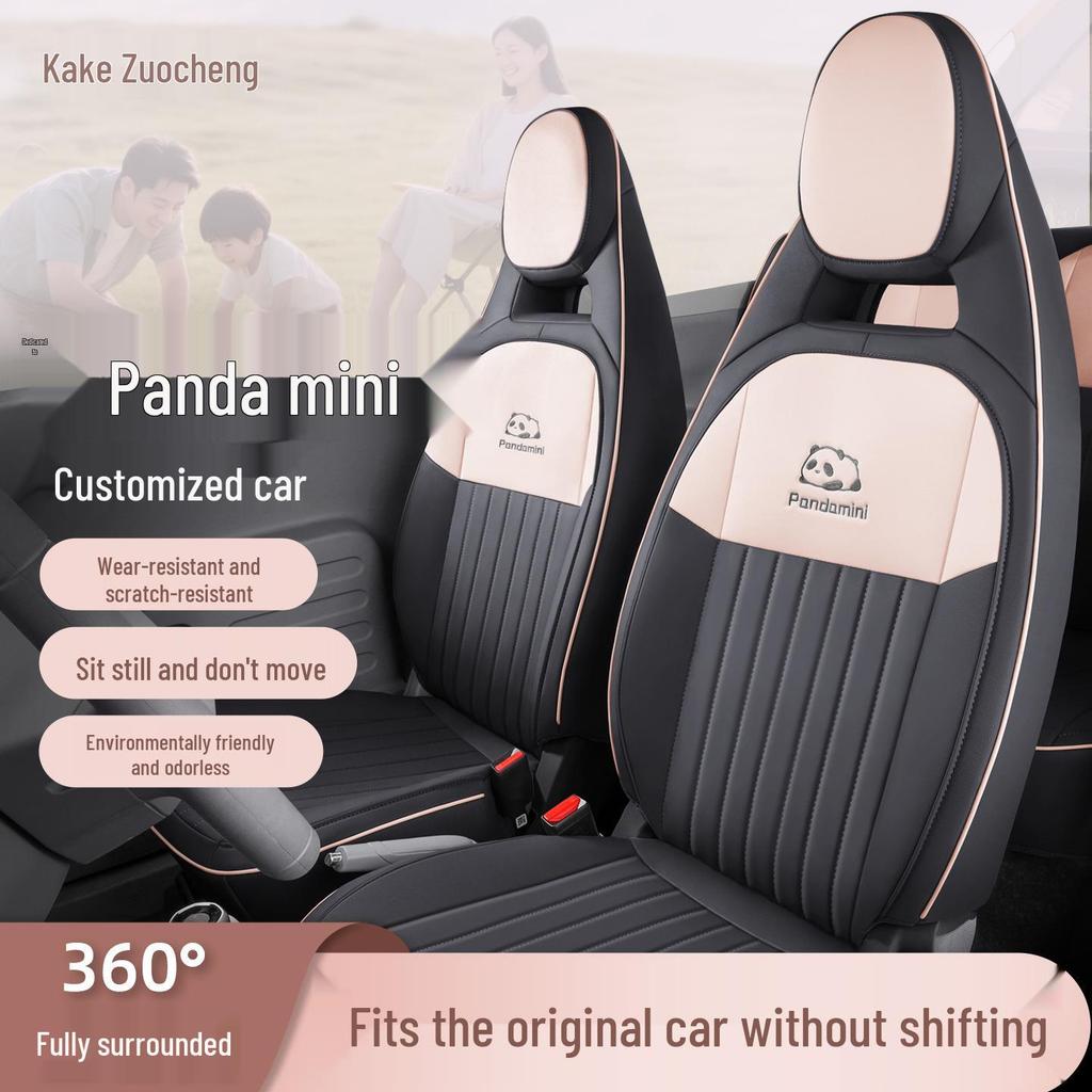 All-Season Leather Car Seat Covers for Geely Panda Mini - Full Coverage
