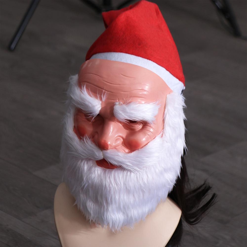 Cosplay Props Christmas Decoration Face Cover Cosplay Accessories Adult