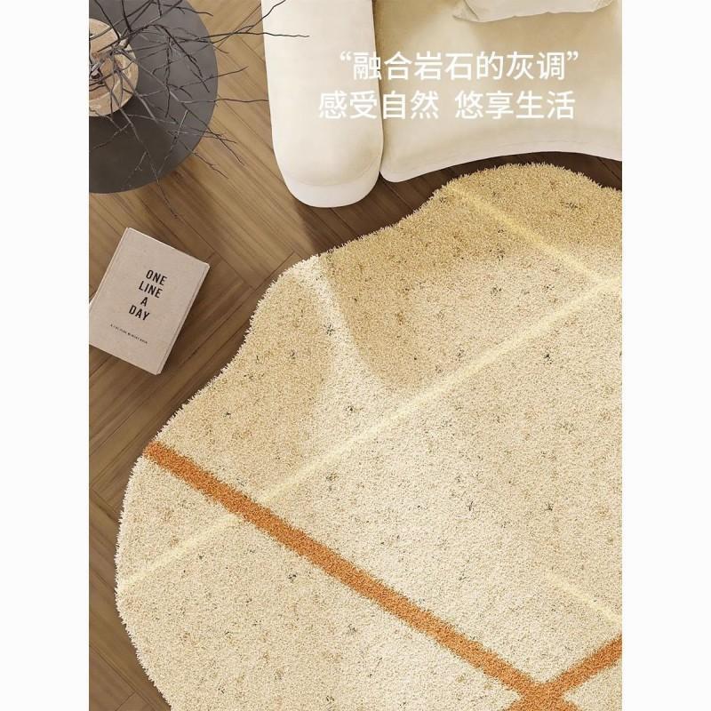 Creamy Style Irregular Shaped Area Rug Living Room Bedroom Non-Slip Washable Faux Wool Floor Mat