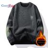 Cozy Up Men's Plush and Thickened Embroidery Knitted Pullover Thermal Warm Sweater Outside