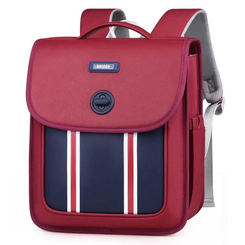 Edison British Style Ergonomic Kids Backpack