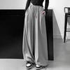"Women's High Waist Drawstring Harem Pants - Slim, Casual, Versatile, Wide-Leg Bloomers"