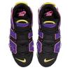 Nike Air More Uptempo '96 'Court Purple' Винтажный баскетбол DZ5187-001